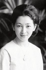 上皇后美智子