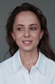 Вера Строкова