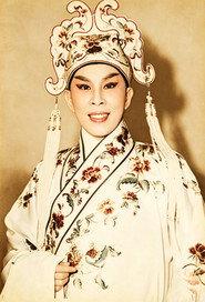 Yam Kim-Fai