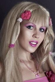 Карина Шарабокова