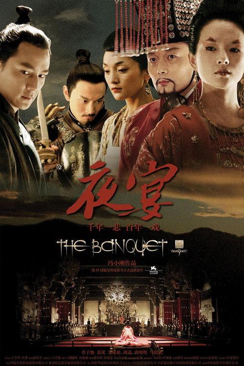 Banquet: 100 dni cesarza