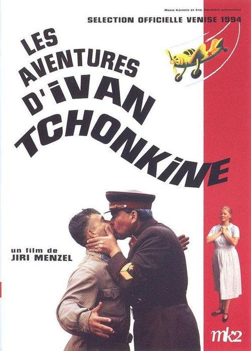 Życie i niezwykle przygody żołnierza Iwana Czonkina