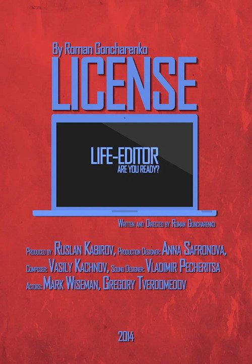 License