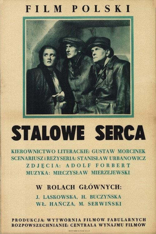 Stalowe serca