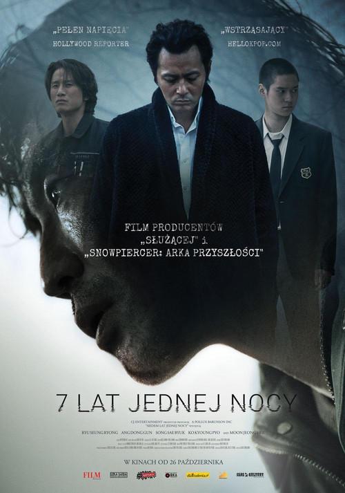 Siedem lat jednej nocy