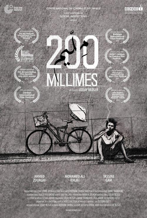 200 millimes