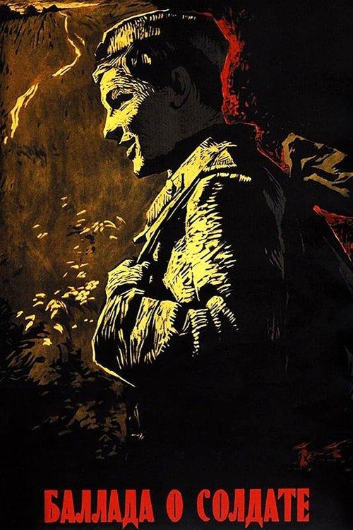 Ballada o żołnierzu