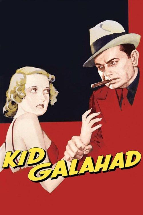 KID GALAHAD
