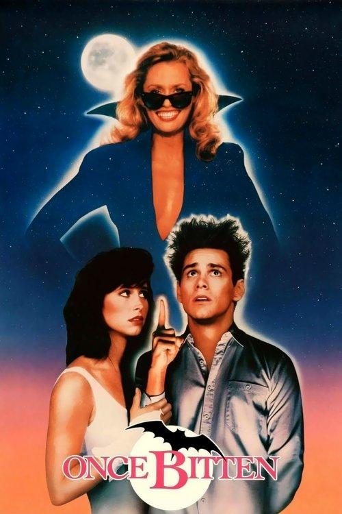 Pocałunek księżniczki