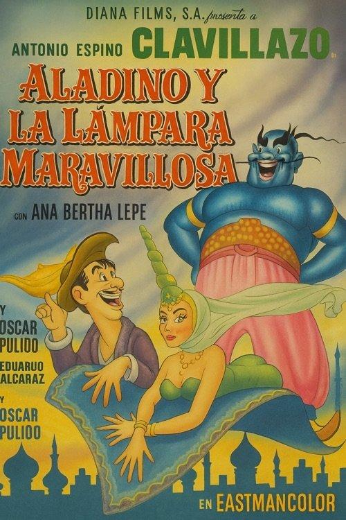 Aladino y la lámpara maravillosa