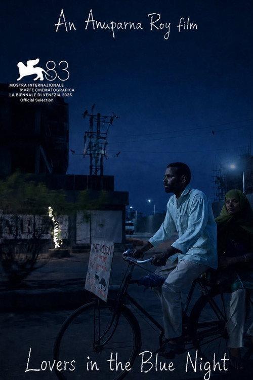 लवर्स इन द ब्लू नाइट