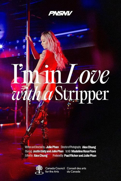 I'm in Love with a Stripper