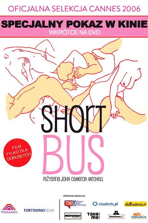 Shortbus