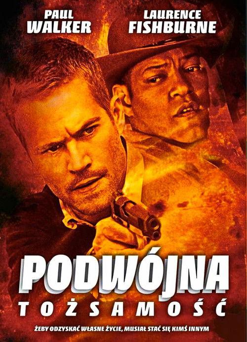 Podwójna tożsamość