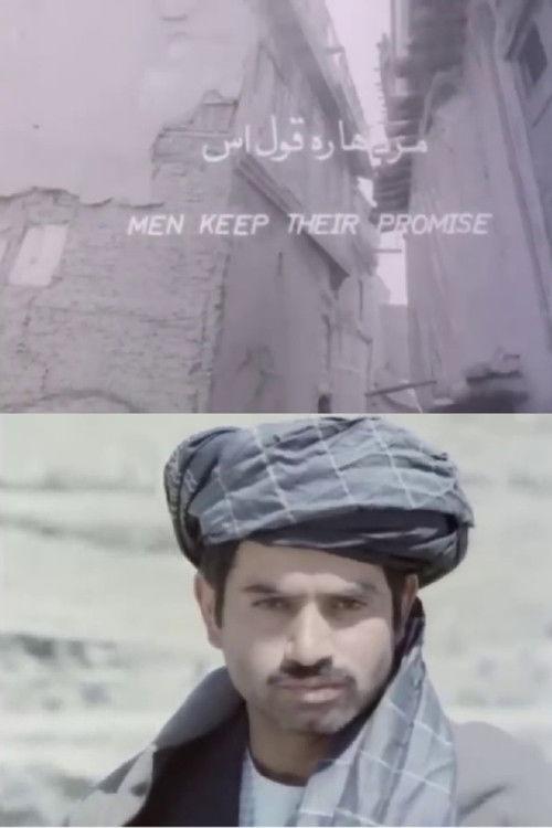 مرد ها ره قول است