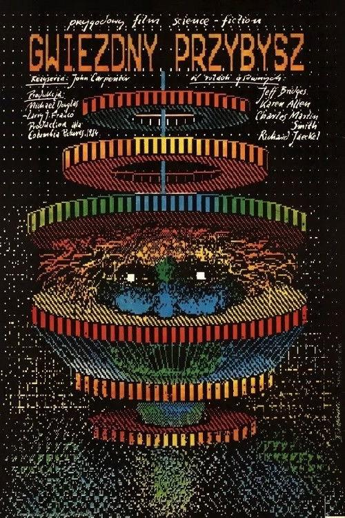 Gwiezdny przybysz