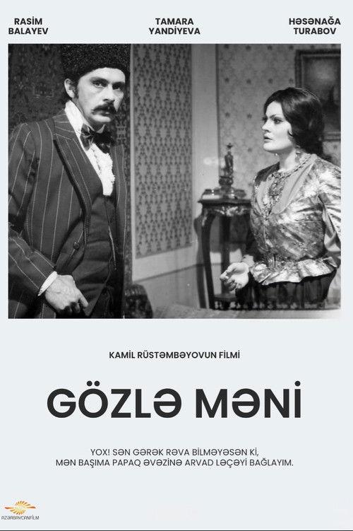Gözlə Məni