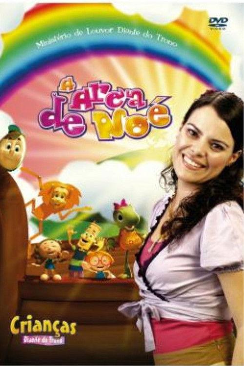 Crianças Diante do Trono 5 - A Arca de Noé